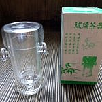 Ming Yuan brewing bulb