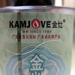 Kamjove Art teapot