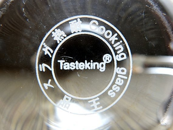 Tasteking small faircup